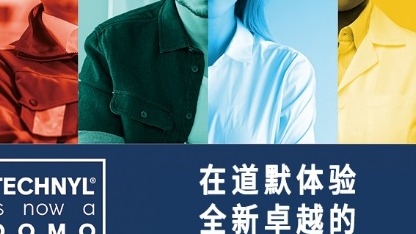 俄乌局势下，这家尼龙材料制造商做对了什么？