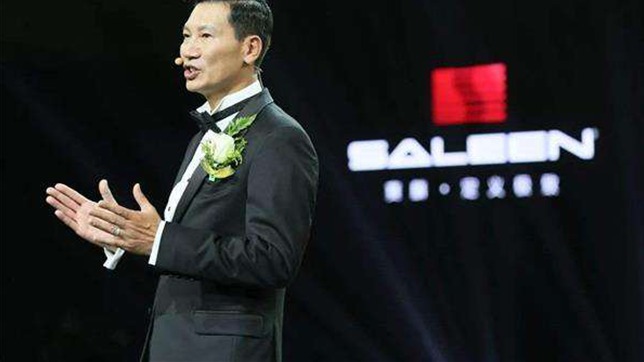 赛麟再发告知书明确员工补偿 这是最好的结果吗?