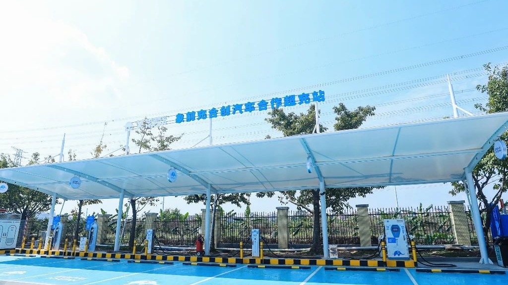 充电5分钟、续航300KM，车电网首个高速服务区全液冷公共超