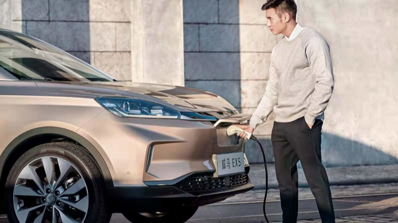 化解充电痛点，威马汽车拓宽智能创新边界