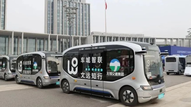 传文远知行已秘密在美国申请IPO