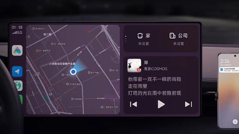 小米CarWith启动车型适配兼容测试