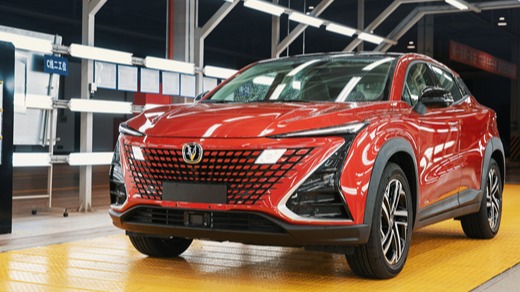 一分钟下线一台车 揭秘长安UNI-T智造工厂的硬核实力