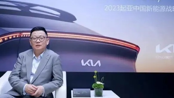 我们烧钱都能把中国车企烧死！起亚这一炮，炸懵了中国汽车圈