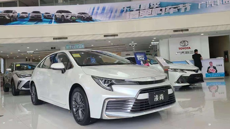 15万就能入手“小凯美瑞”广汽丰田凌尚
