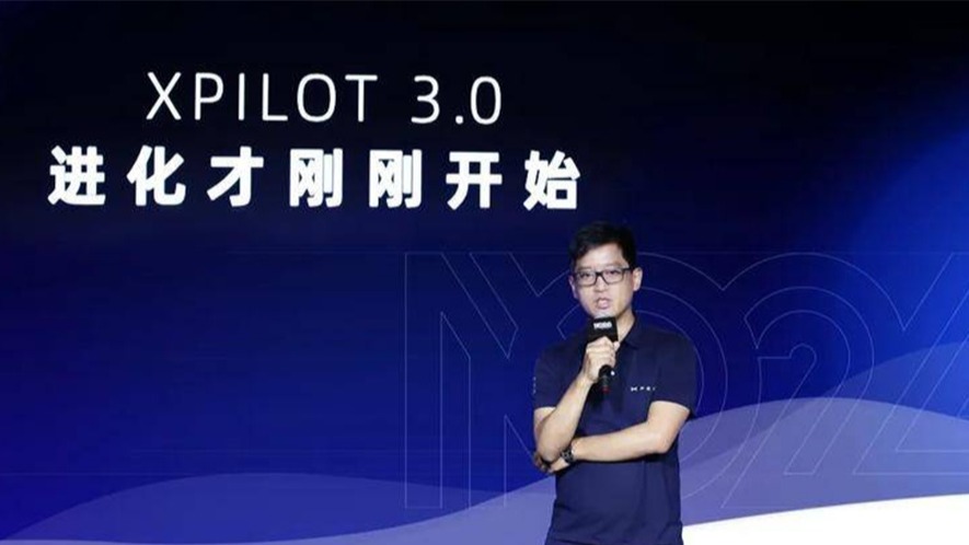 小鹏自动驾驶核心人物离职 何小鹏强调过渡丝滑 英伟达迎急缺人才