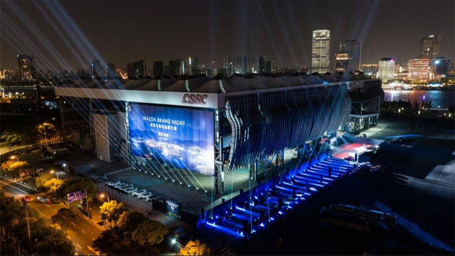 以变革求发展 更本土化、更重用户的长安马自达开启电动化元年