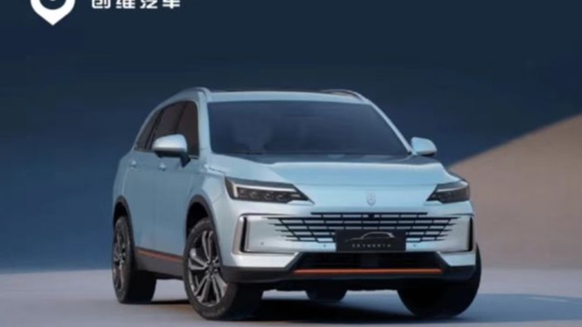 创维汽车2022年舆情年鉴|年终盘点