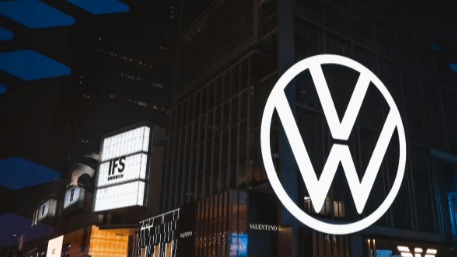 欧洲1月新车销量增长11%，纯电销量增长29%