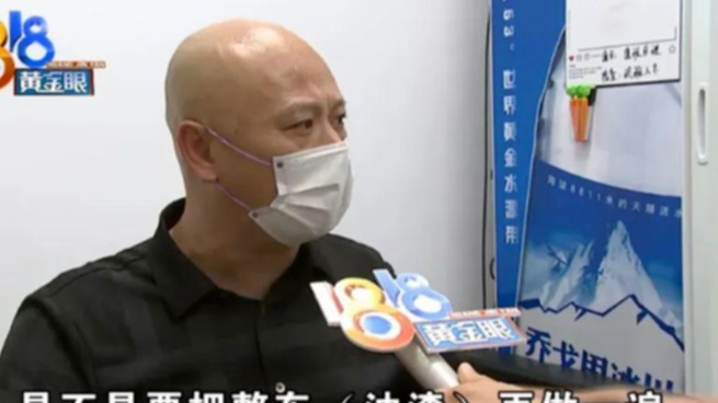 宝马送去维修，多补了点车漆还不愿意，车主：除了赔钱没商量