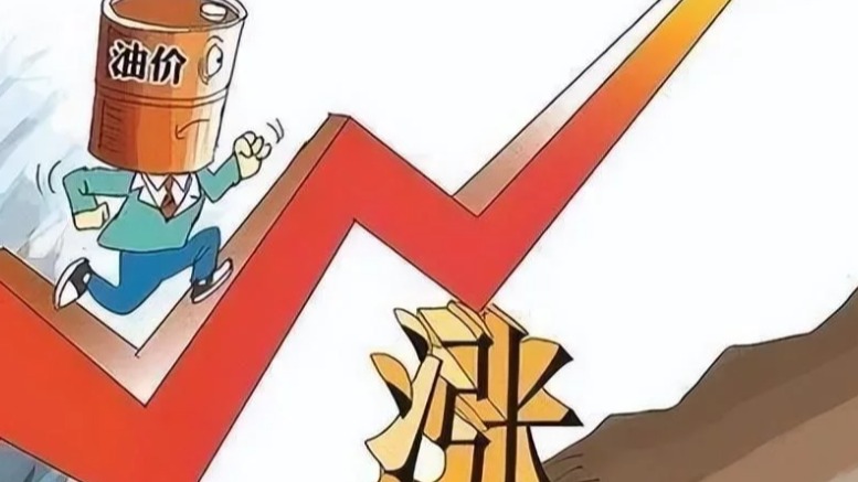 油价两连涨！加满1箱油多花2瓶可乐钱，电动车车主：嘿嘿嘿！