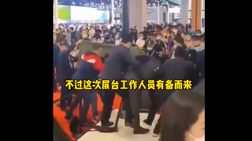 买它图个啥？原来买特斯拉就能拥有一个闪电侠帮助刹车