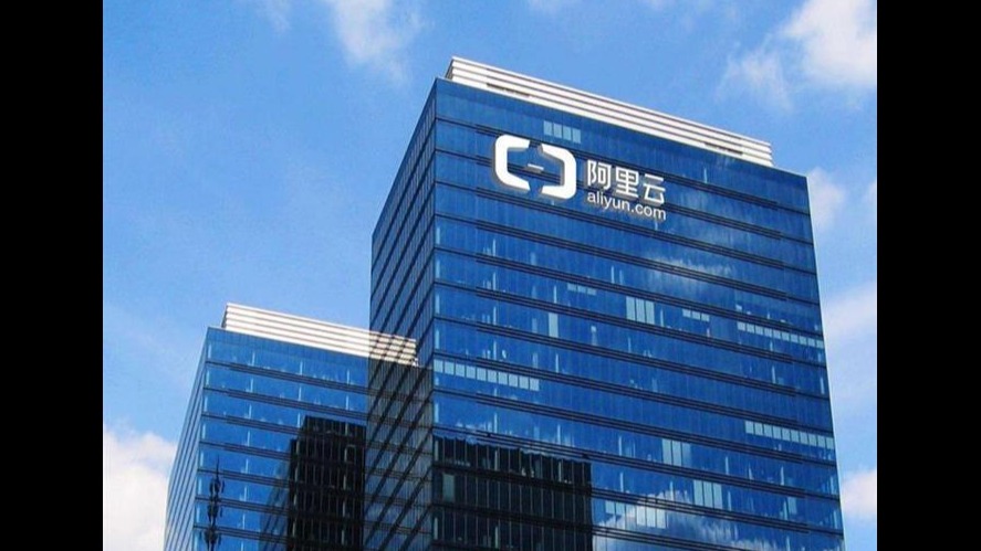 自动驾驶大战在即？首汽约车与阿里云合作