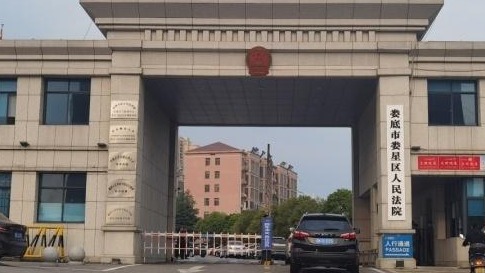 “宝马女司机醉驾撞人拖行”案7月7日一审宣判 受害者至今生活