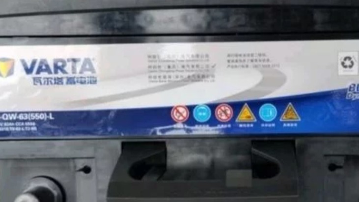 汽车日常保养一席谈，低成本，高质量