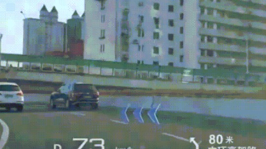 本土企业“超车”，AR-HUD涌入20万元以内车市