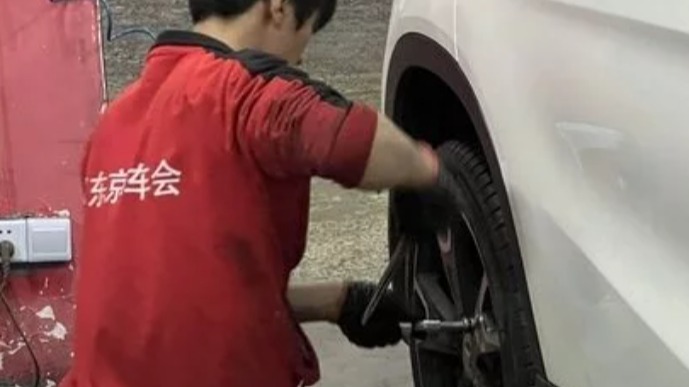 花了4台电动车的钱买轮胎，值吗？“京东养车”换胎记