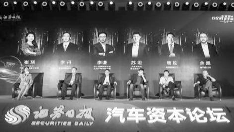 电动车行业即将进入成长期 国内车企是否应跟随特斯拉路线？