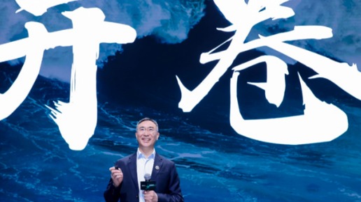 中国车企风云录｜追光者：零跑（上篇）
