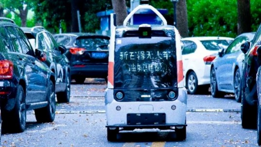 无人配送的今天，与明天