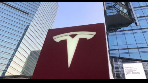 特斯拉中国正式迁入上海自贸区 新增营业范围