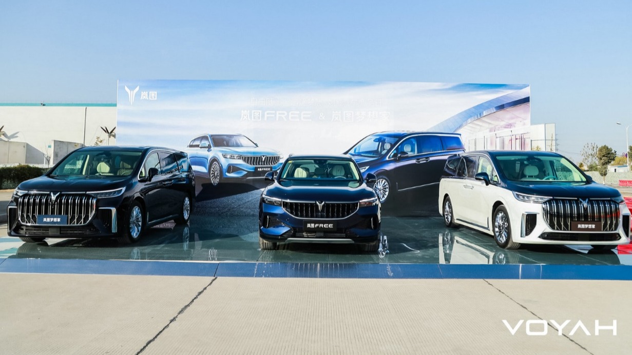 自主事业冲上新高度，科技成果渐落地 东风公司挑战400万辆销