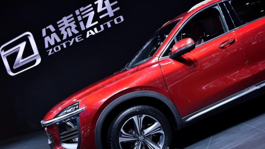 打不死的众泰带着60亿回来了 复产淘汰老车力求原创