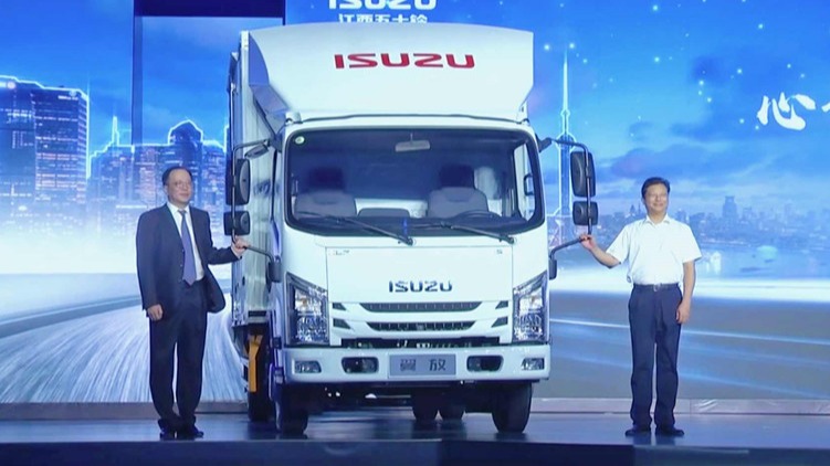 日系血统、满足国六排放 江西五十铃翼放ES轻卡上市12.98万起售