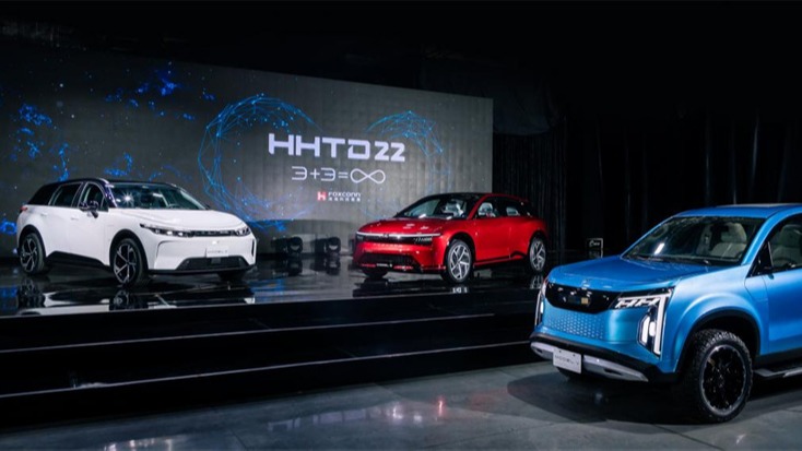 富士康不断“碰瓷”特斯拉，提出为后者代工 走别人的路，让……