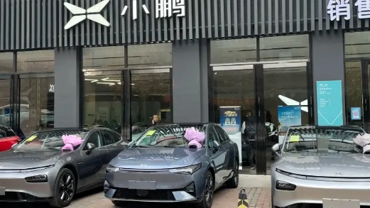 小鹏P7这么多车型，我该如何抉择？