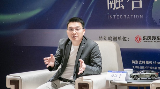 凡尔赛订单破6000 东风雪铁龙的复兴从放低姿态开始