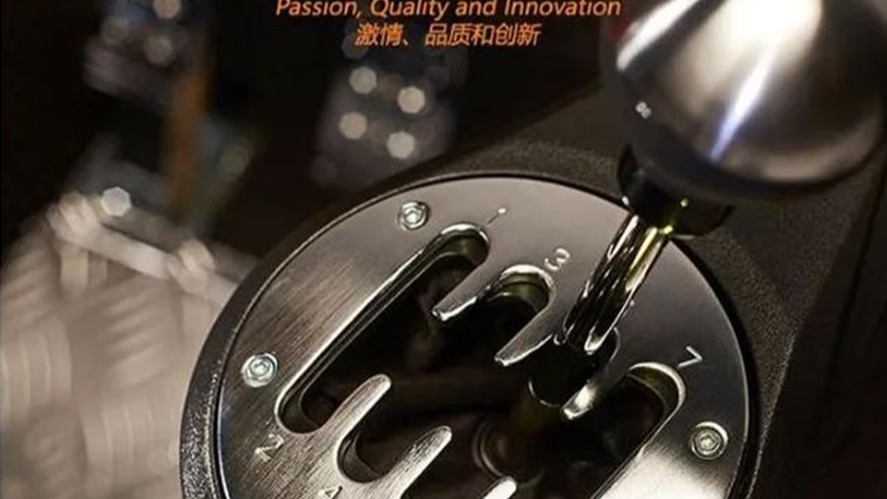 “真男人用三踏板”！ 丰田电动车专属手动挡专利曝光