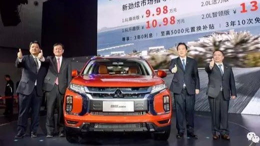 颜值提升配置增加，新劲炫广州车展焕新上市最低只要9.98万