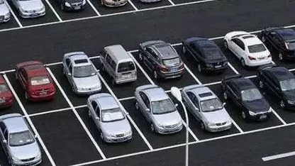 遇到停车难题，该如何轻松破解