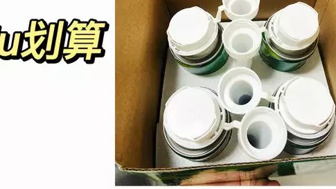 有车一党真的可以看过来