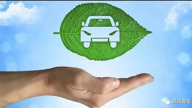 LG化学将于12月份正式分拆电池业务、​起亚027年前推7款纯电动汽车|新内参