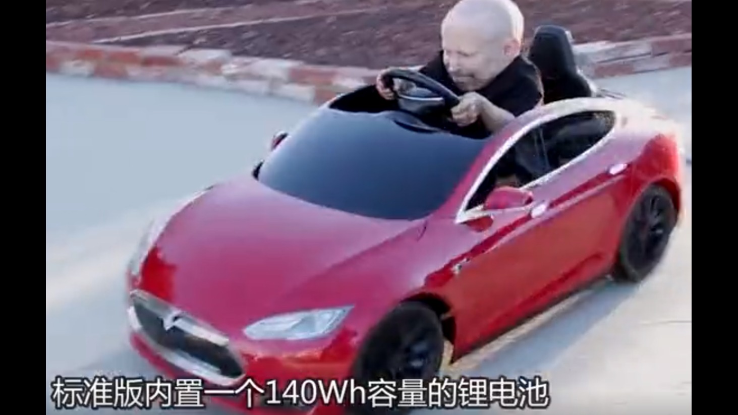  最小的特斯拉，专为好莱坞明星定制，一般人真开不了
