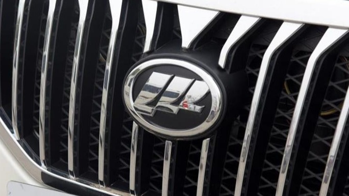 为化解债务危机 力帆成立债权人委员会