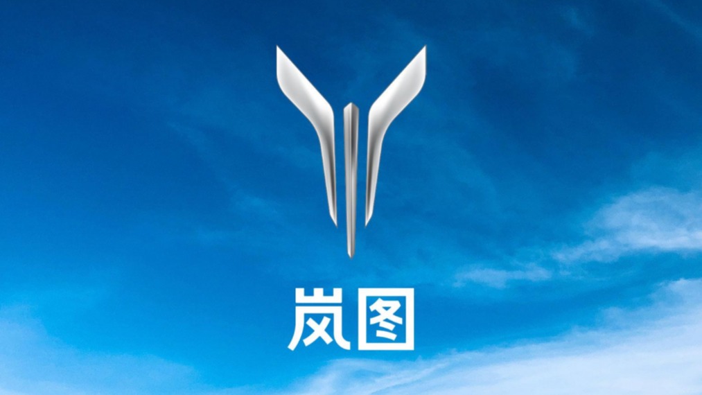 东风自主挑战2025年销100万辆 岚图战投引进民资不会关门