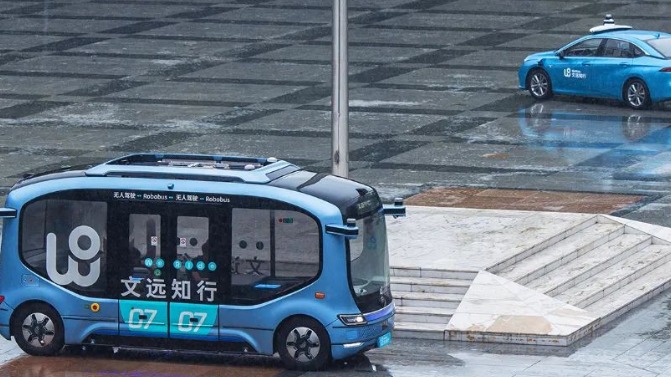 自动驾驶赛道半年融资超60起，钱都投给了哪些企业？