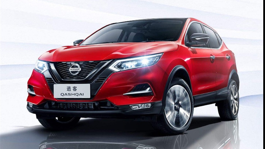 东风日产2月销量环比近腰斩 奇骏、轩逸e-POWER销量数据被隐藏