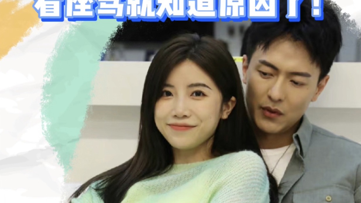 明星与车：“抢手货”王能能为何选单亲妈妈罗拉？看座驾就知道原因了！