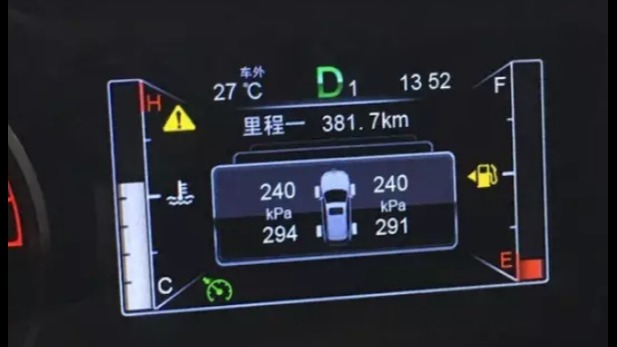 胎压报警和胎压监测有何区别 你知道吗？