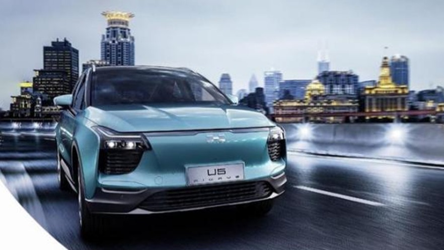 两千家庭向爱驰汽车集体讨薪 拖欠工资超3个月