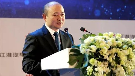 项兴初或将成为下一任江淮汽车党委书记、董事长