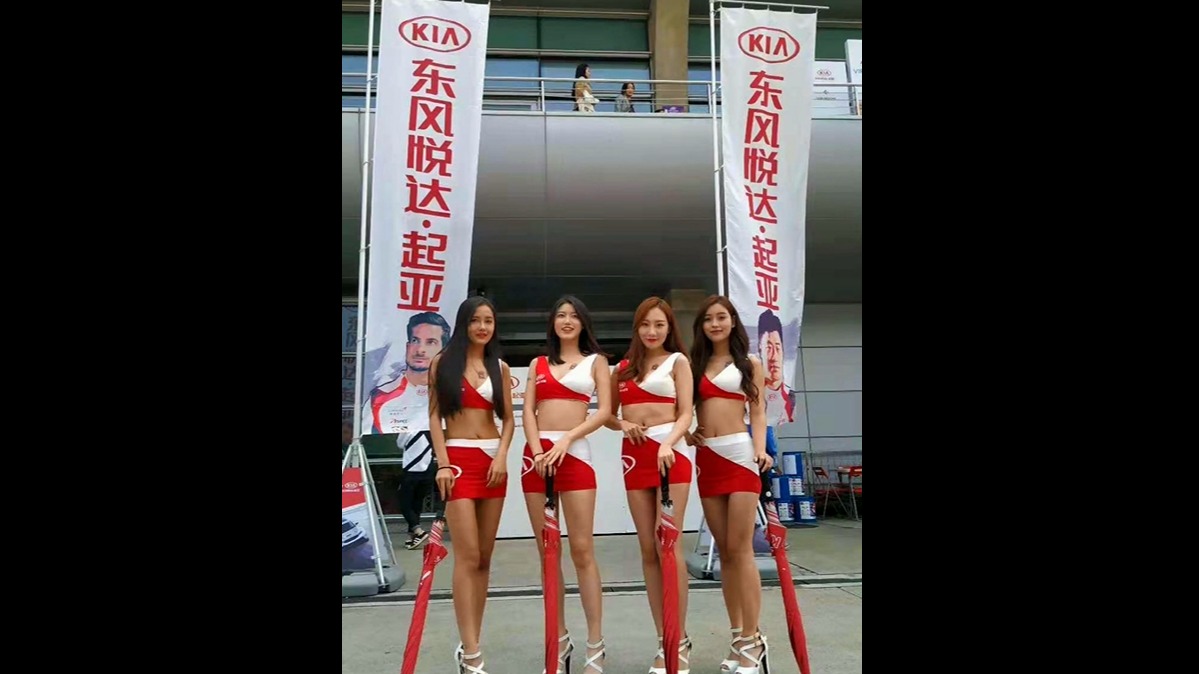 林示有话说第十五期：“打工皇帝”李峰“债”没还完就被调离起亚