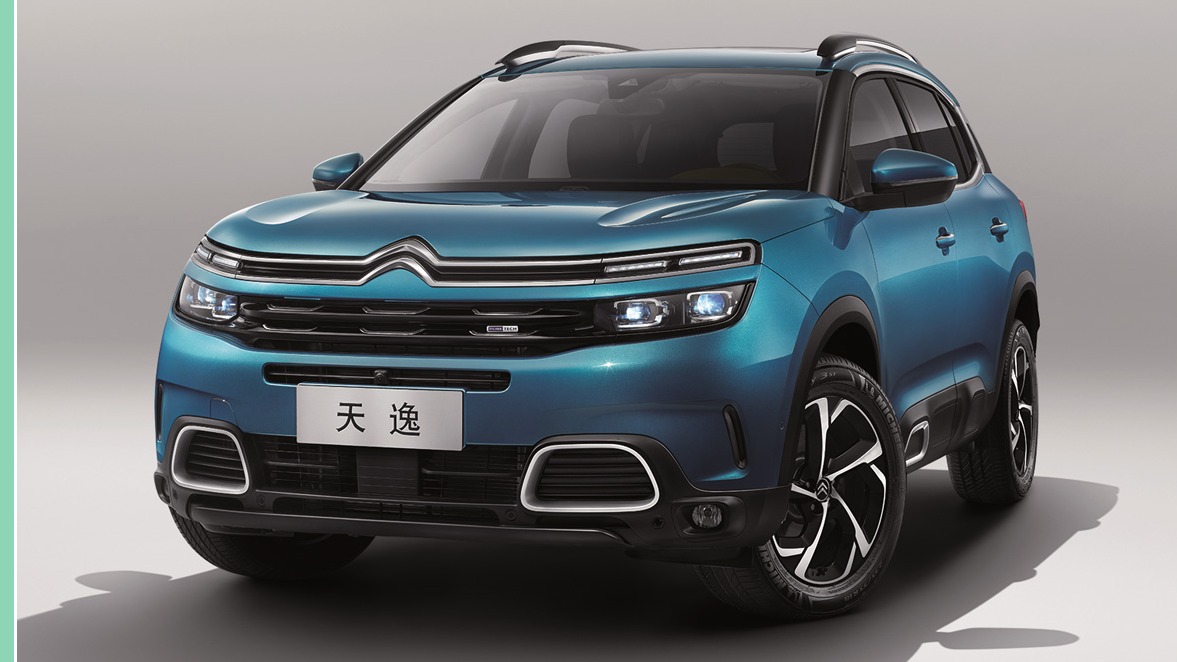 东风雪铁龙新款天逸正式上市 售14.97-21.17万元