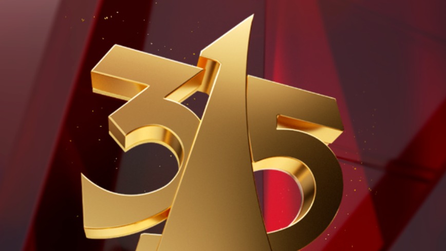 消防安全、数据安全 央视315这俩主题和汽车有关吗？｜汽车315