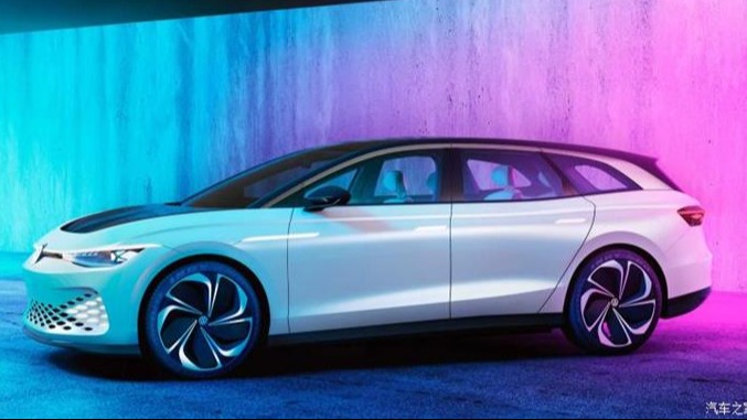 大众ID. Space Vizzion概念车官图发布