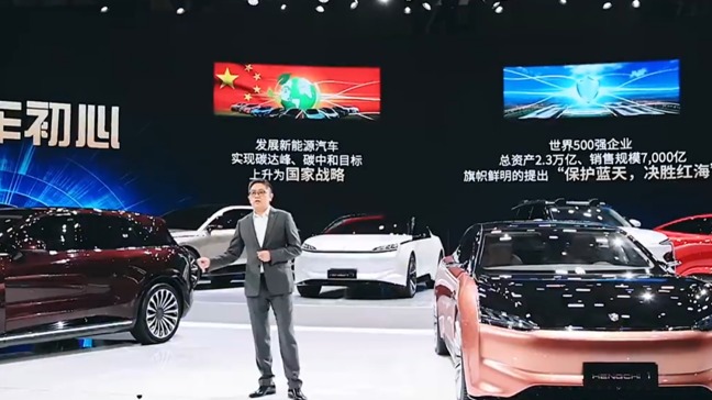 造车不是过家家